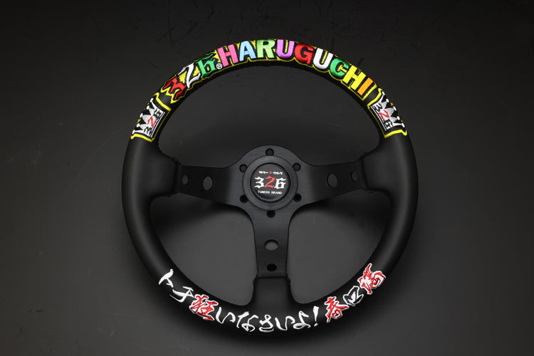 326POWER Steering Rally Quick (Haruguchi Mitsuru Model)