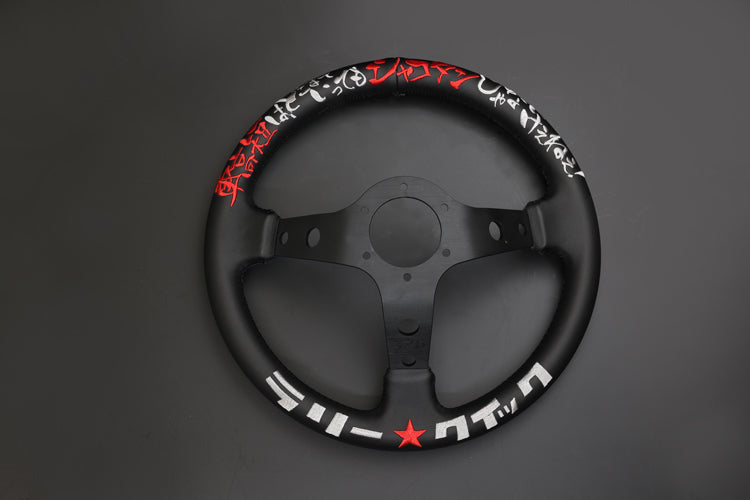 326POWER Steering Rally Quick (Haruguchi Mitsuru Model)