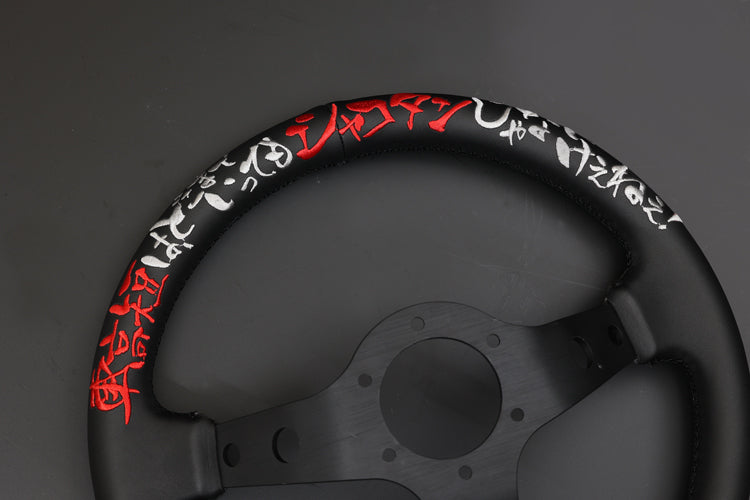 326POWER Steering Rally Quick (Haruguchi Mitsuru Model)