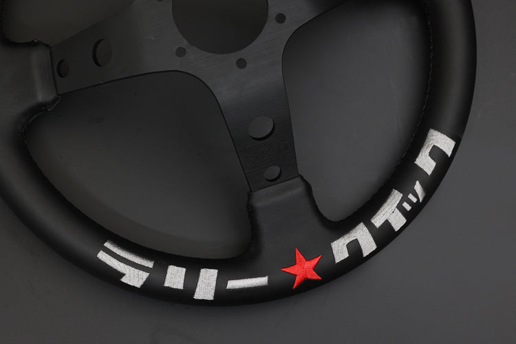 326POWER Steering Rally Quick (Haruguchi Mitsuru Model)