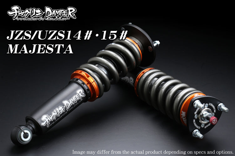 326POWER Toyota Crown Majesta JZS14/15 Chakuriki Coilovers