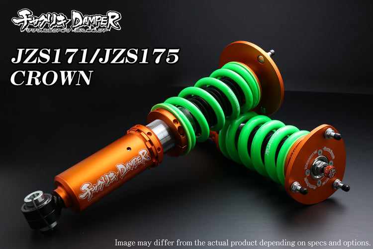 326POWER Toyota Crown JZS17 Chakuriki Coilovers
