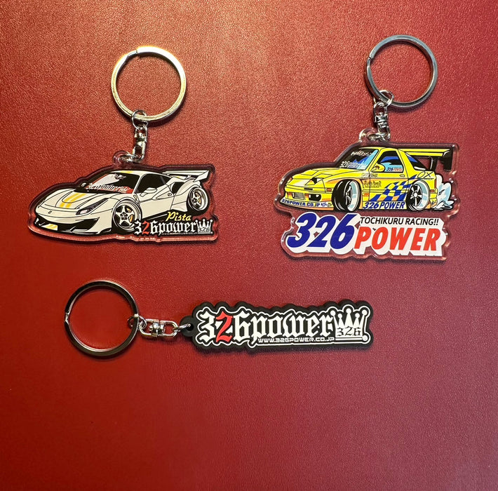 Key Chain