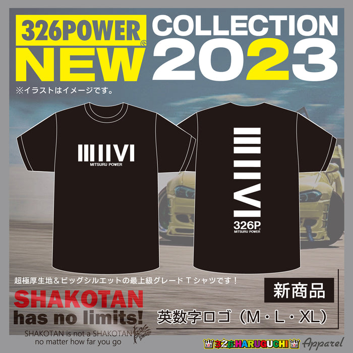 326POWER Roman numeral 326 T shirts