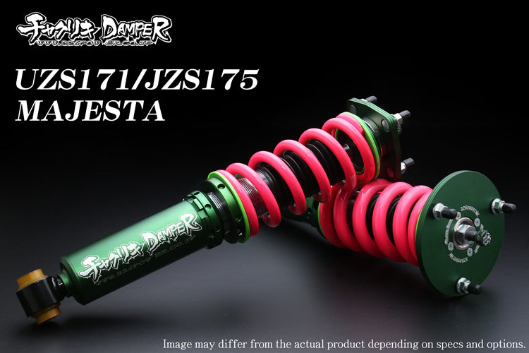 326POWER Toyota Crown Majesta JZS17 Chakuriki Coilovers