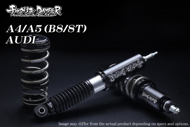 326POWER Audi A4 B8/A5 8T Chakuriki Coilovers