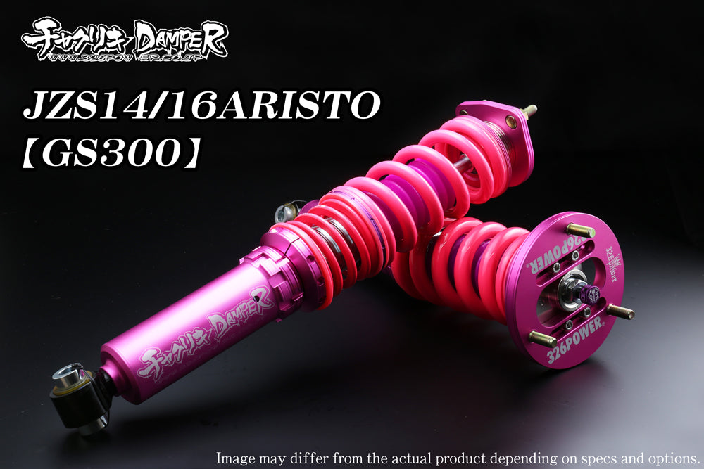 326POWER Toyota Aristo GS300/JZS14/16 Chakuriki Coilovers