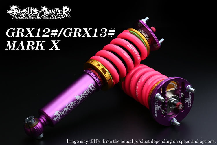 326POWER Toyota Mark X GRX12/13 Chakuriki Coilovers