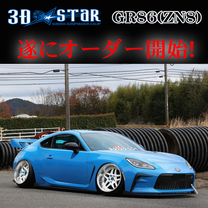 326POWER 3D☆STAR Lip Kit for GR86