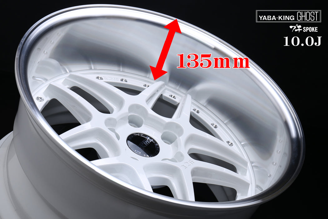 326POWER Yabaking Ghost Wheels - PCD: 5x100