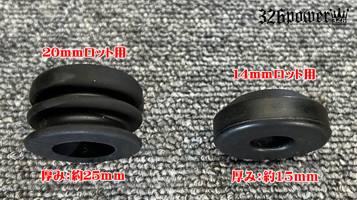 326POWER Bump Stops