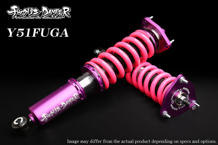 326POWER Nissan Fuga Y51/M37 Chakuriki Coilovers