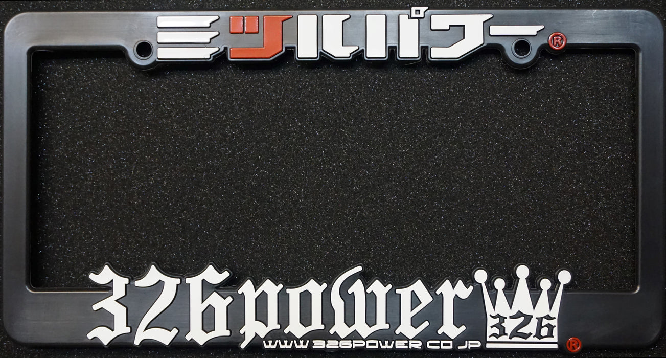 326POWER License Plate Frame USA