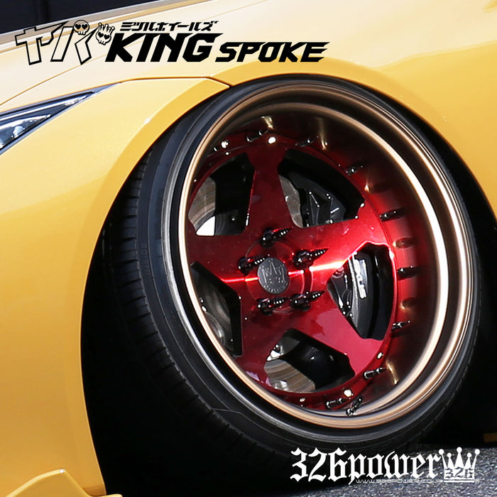 326POWER Yabaking Spoke 19" Wheels