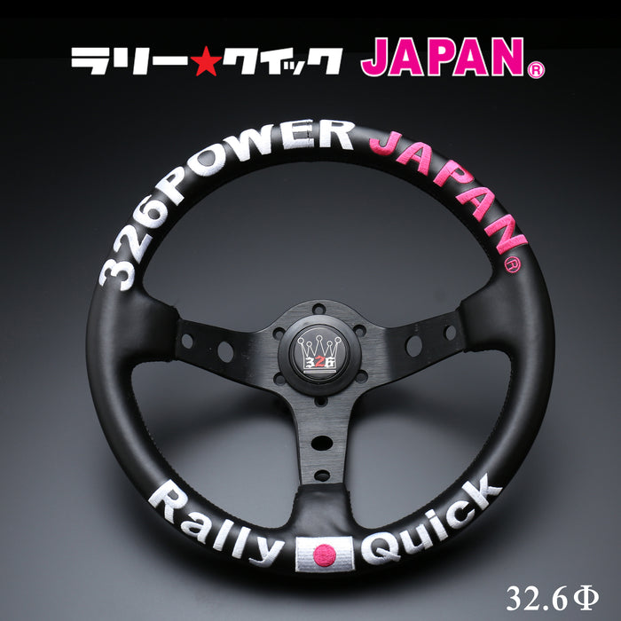326POWER Steering Rally Quick Japan