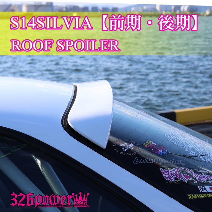 326POWER Nissan S14 Roof Spoiler