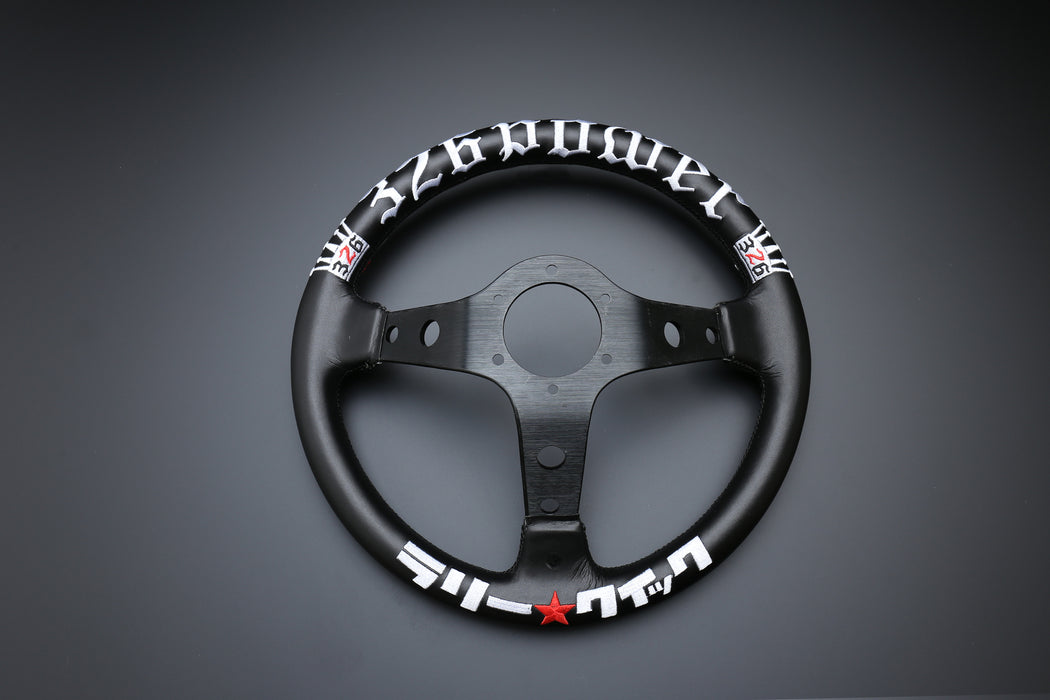 326POWER Steering Rally Quick Tochikuru