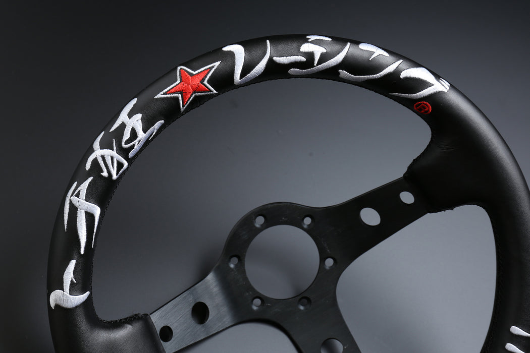 326POWER Steering Rally Quick Tochikuru