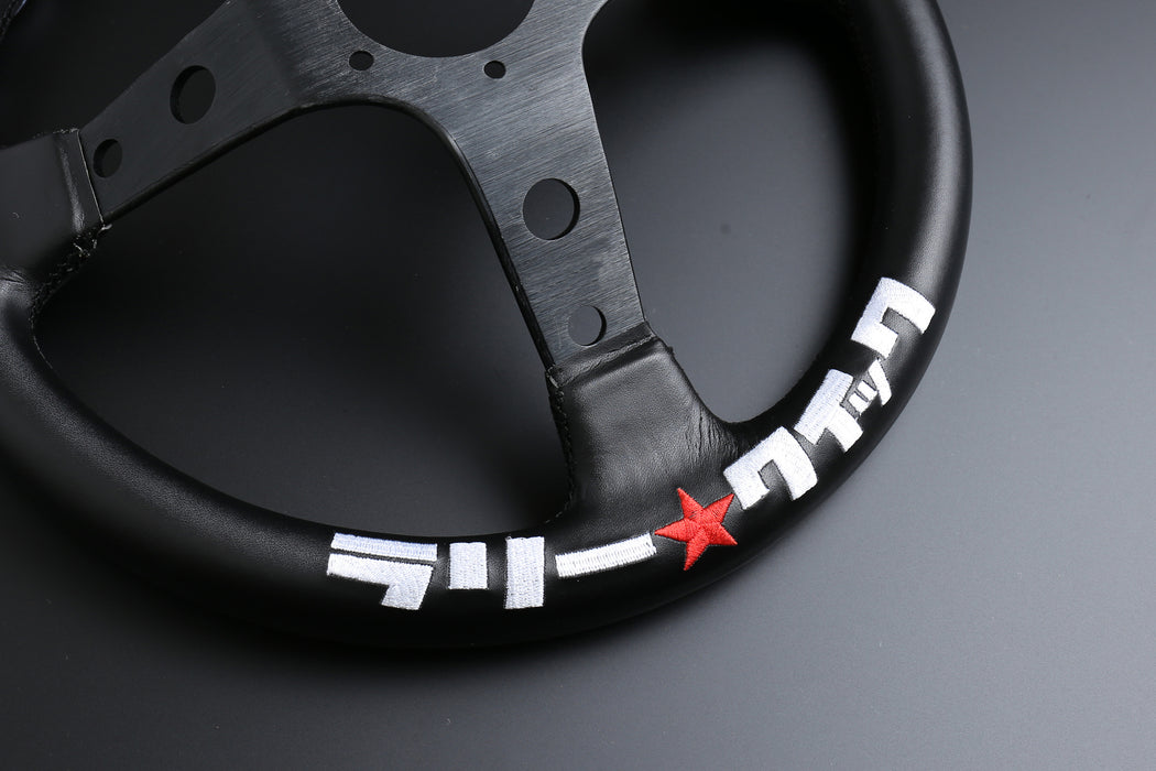 326POWER Steering Rally Quick Tochikuru