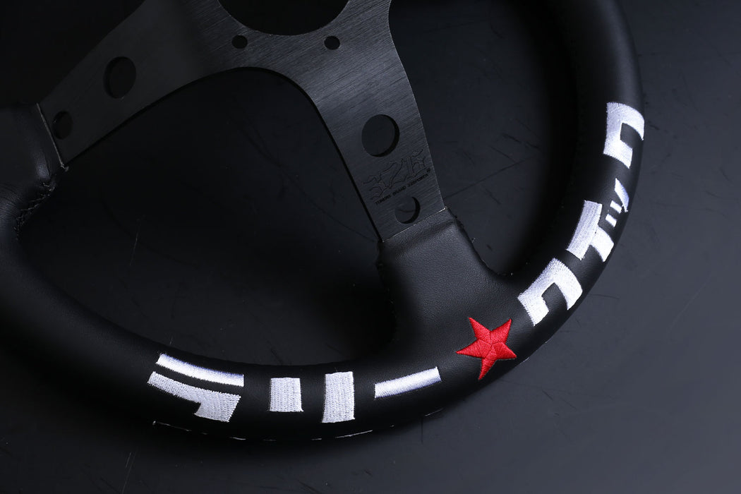 326POWER Steering Rally Quick ORETACHI STYLE