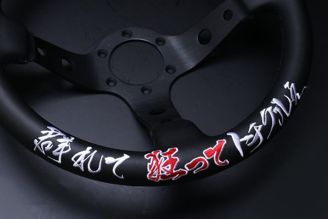 326POWER Steering Rally Quick ORETACHI STYLE