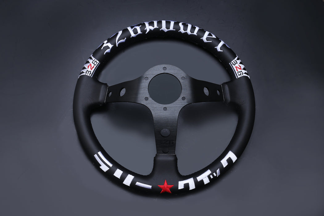 326POWER Steering Rally Quick ORETACHI STYLE