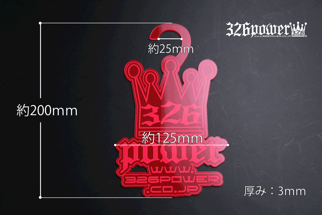 326POWER Parking Permit