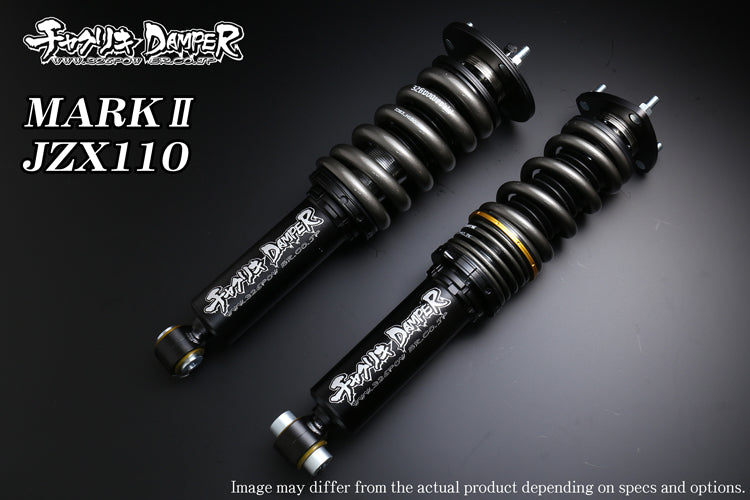 326POWER Toyota JZX110 Chakuriki Coilovers — 326Power USA