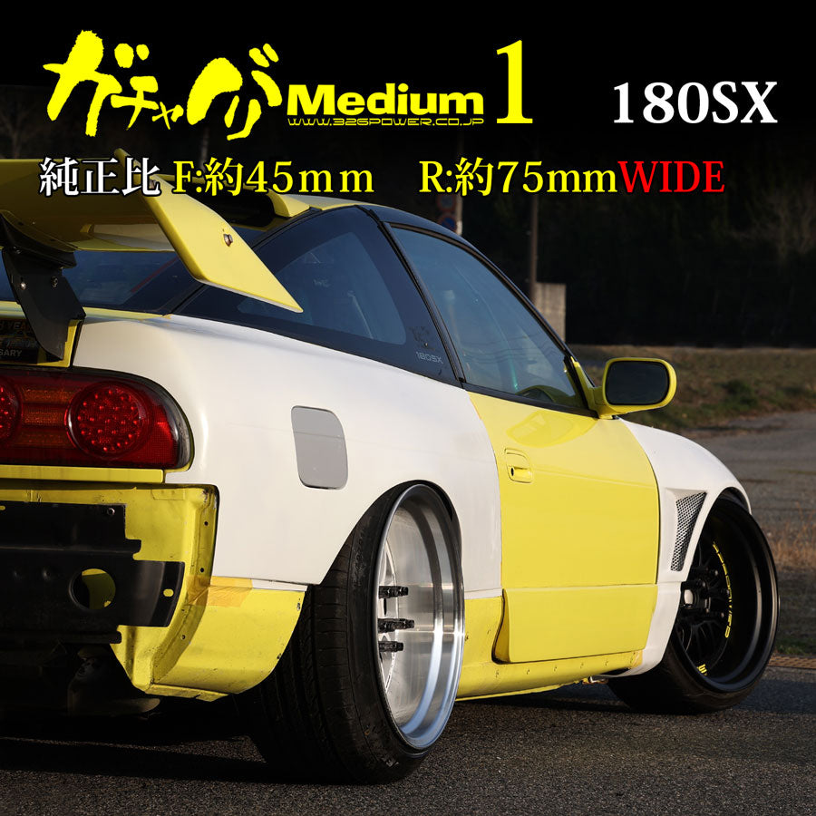 180medm-2.jpg?v=1743039429