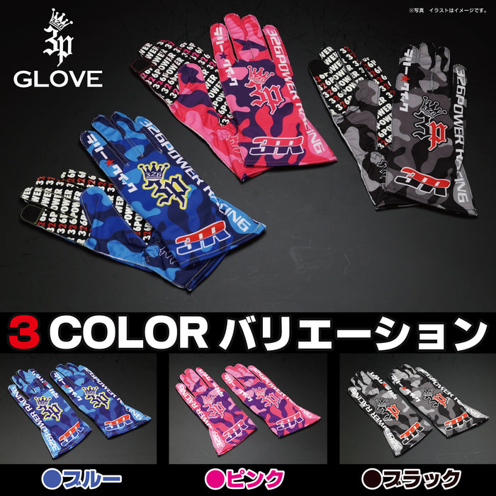 326POWER Racing Gloves