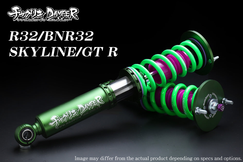 326Power USA | NISSAN COILOVERS