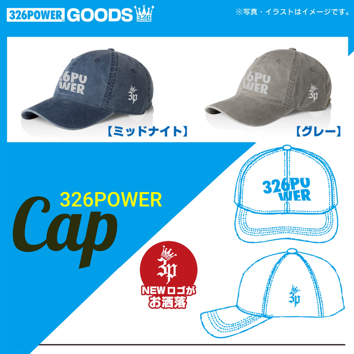 326POWER Cap