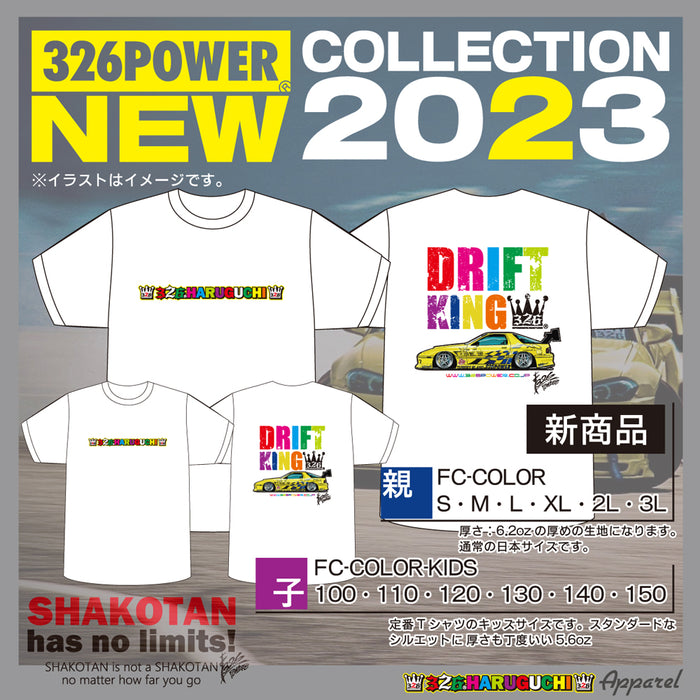 326POWER FC Color T shirts(FC Back )