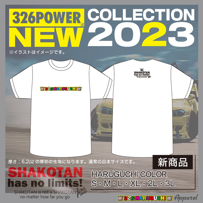 326POWER  Haruguchi T shirts