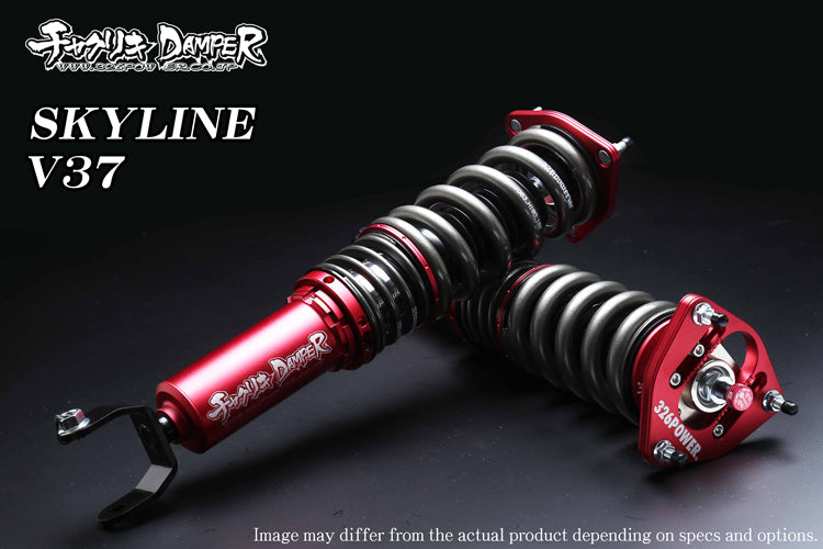 326POWER Nissan Skyline G37/V37 Chakuriki Coilovers