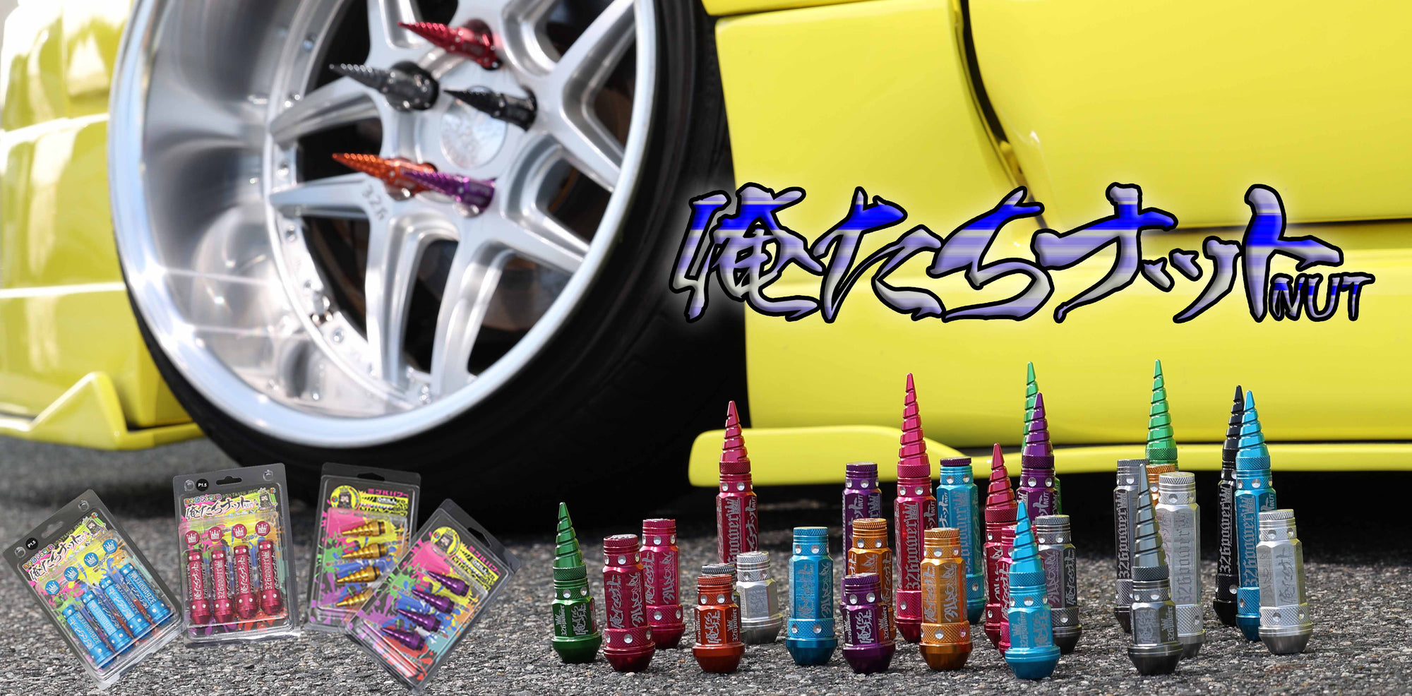 326 power スプリング ID70 H140 12k グリーン チャラバネ・ID70（69-70兼用）-H140 商品詳細 広島県東広島市