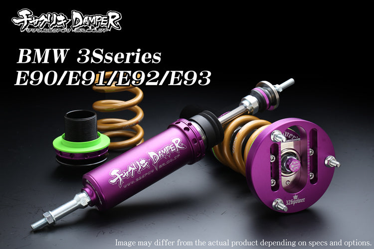 326POWER BMW 3 Series E90/E91/E92/E93 Chakuriki Coilovers