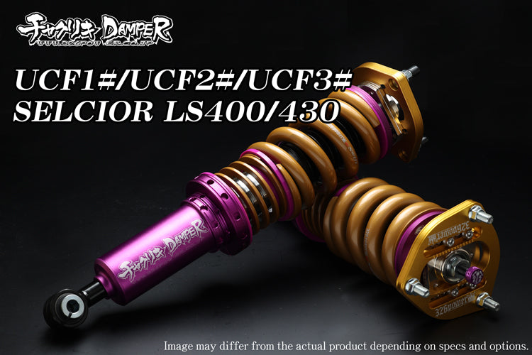 326Power USA | TOYOTA/LEXUS COILOVERS