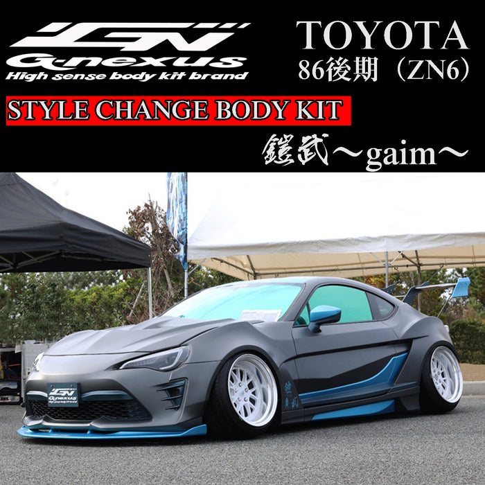 G-NEXUS Gaim Style Change Body Kit Toyota 86 Kouki