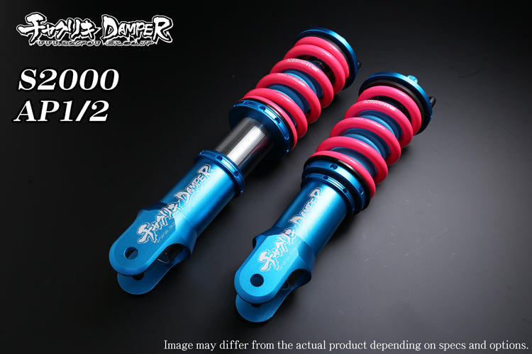 Products — Page 4 — 326Power USA
