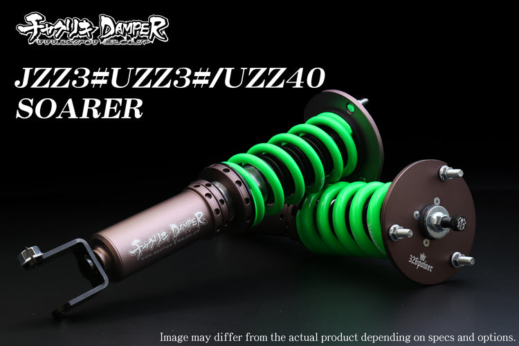 326Power USA | TOYOTA/LEXUS COILOVERS