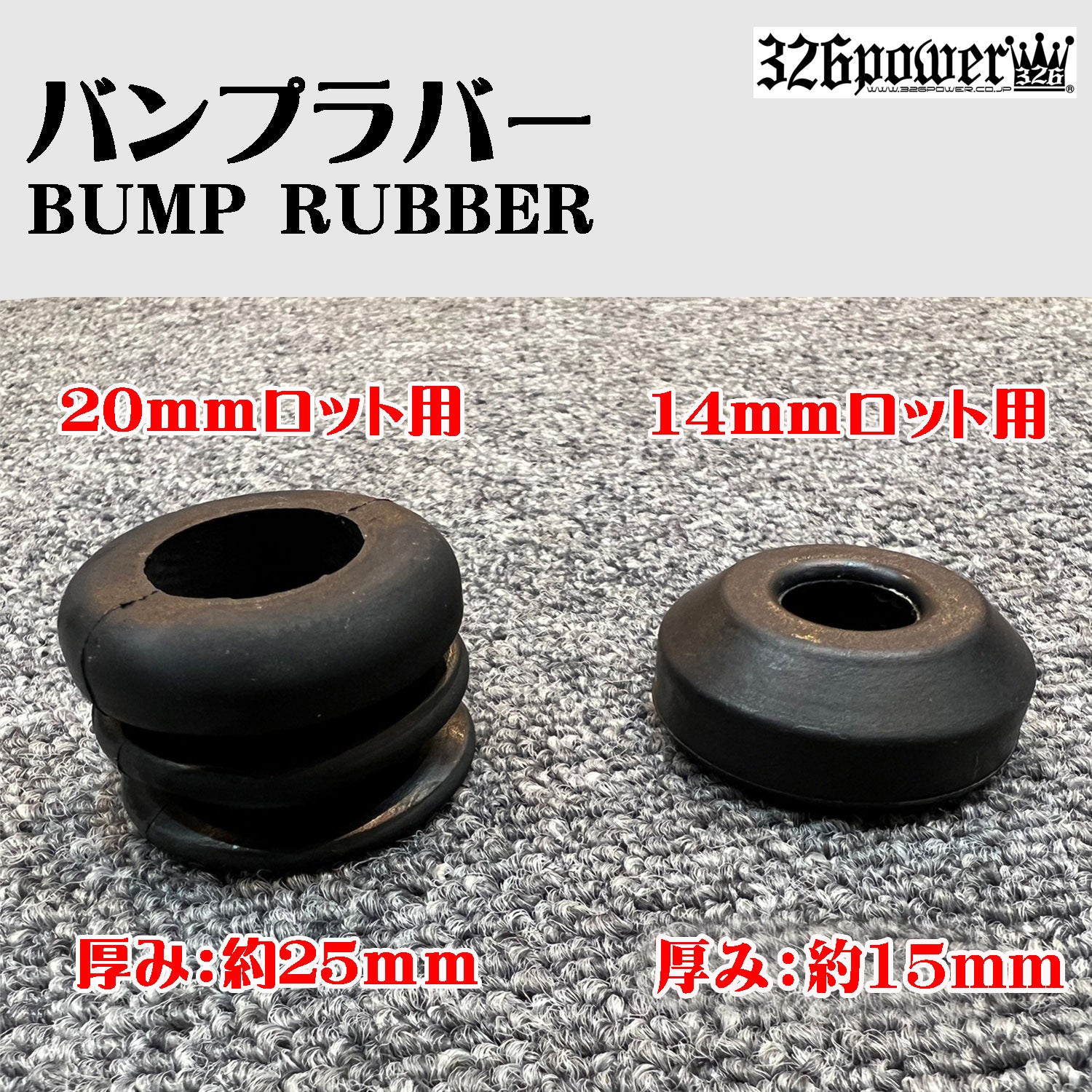 パーツ 326POWER 60K 326POWER Toyota Altezza IS300/SXE10/GXE10 Chakuriki