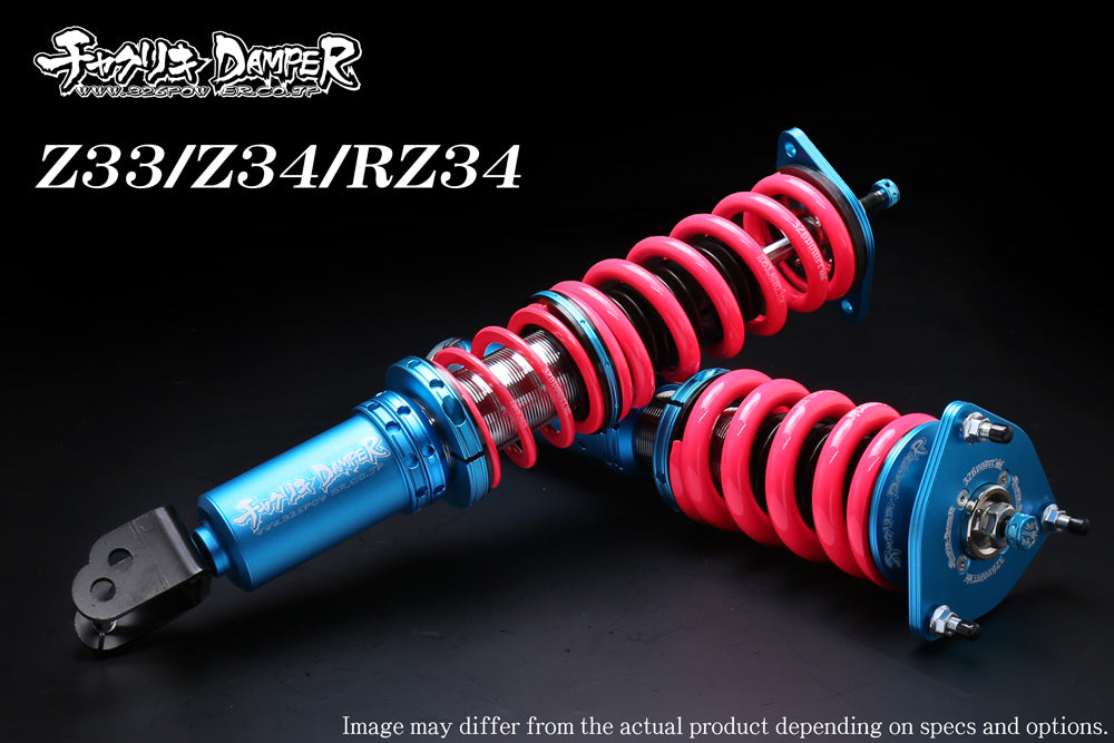 326POWER Nissan Fairlady Z 32/33/34 350Z/370Z Chakuriki Coilovers —  326Power USA