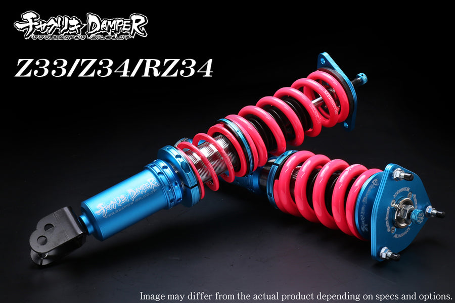 326POWER Nissan Fairlady Z 32/33/34 350Z/370Z Chakuriki 