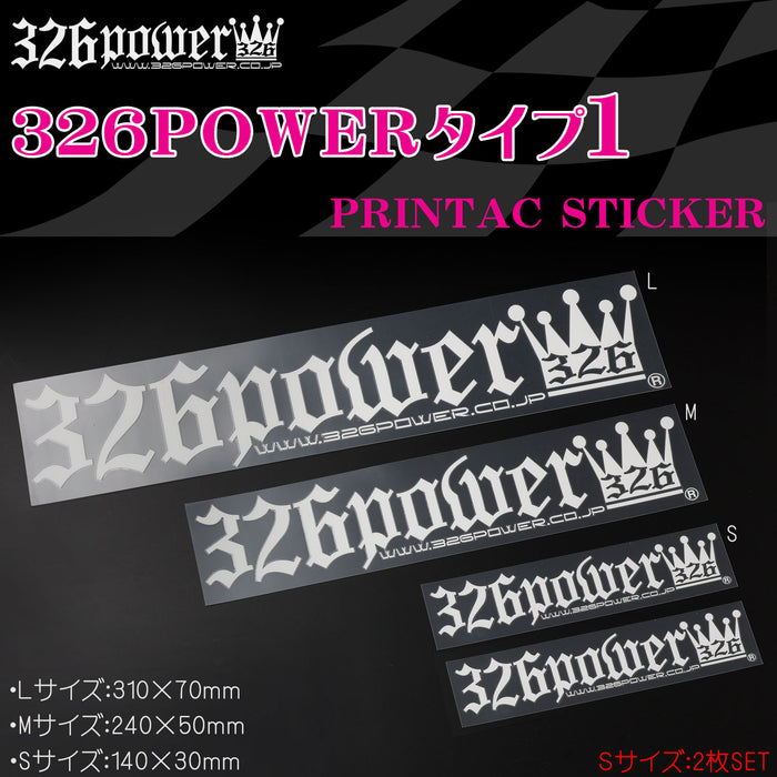 326POWER Type 1