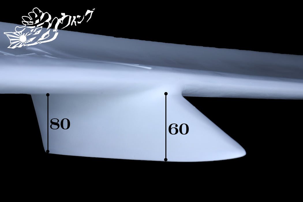 326POWER Manriki Rear Wing With Logo (Universal)