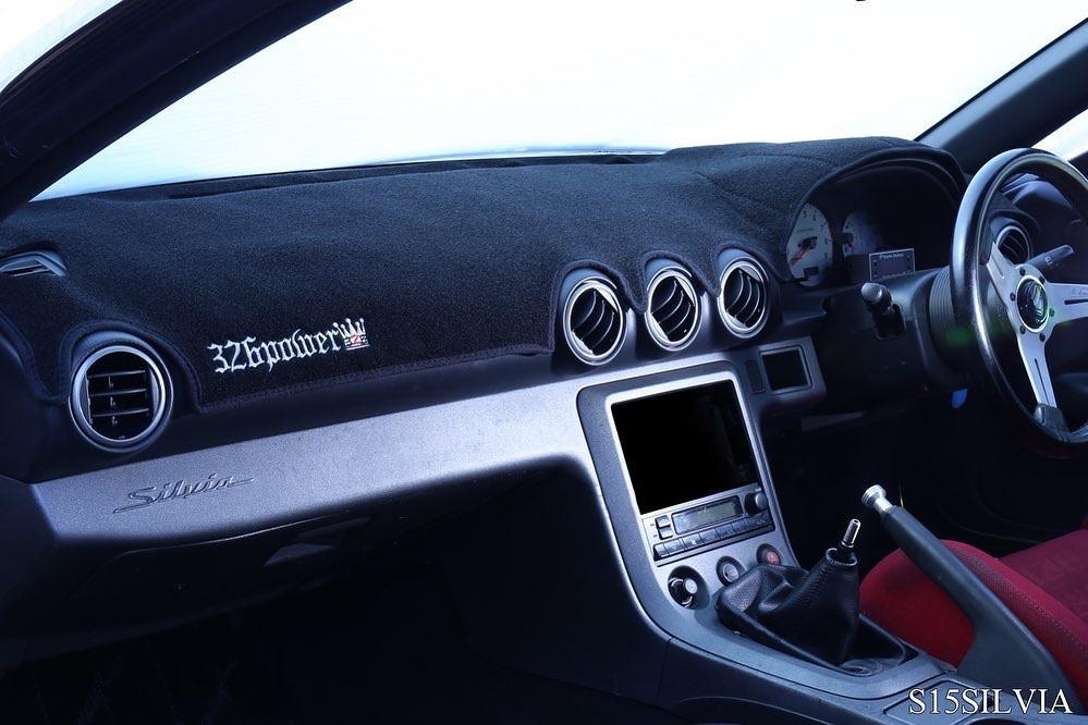 ChargeSpeed - Nissan S13/180SX Silvia Dashboard Cover - Nengun Performance
