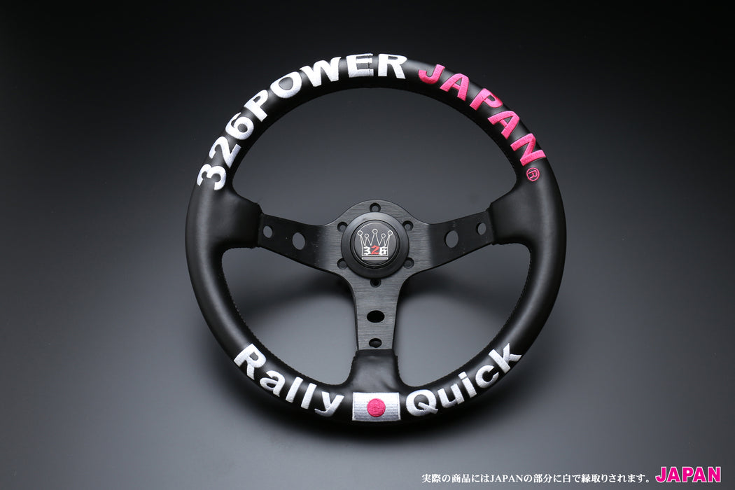 326POWER Steering Rally Quick Japan