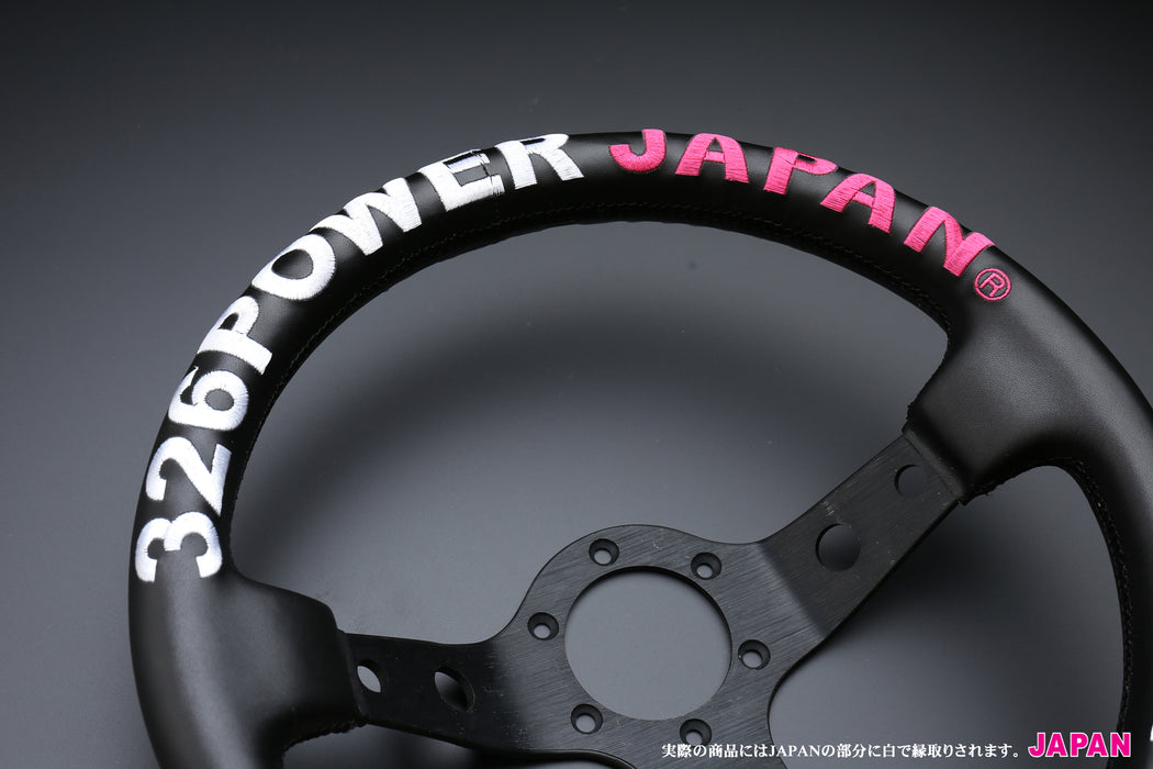 326POWER Steering Rally Quick Japan