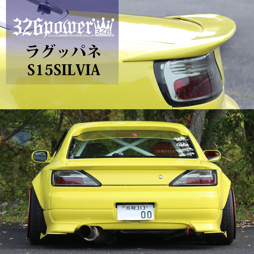 326POWER Nissan S15 Luxhane Trunk Spoiler — 326Power USA